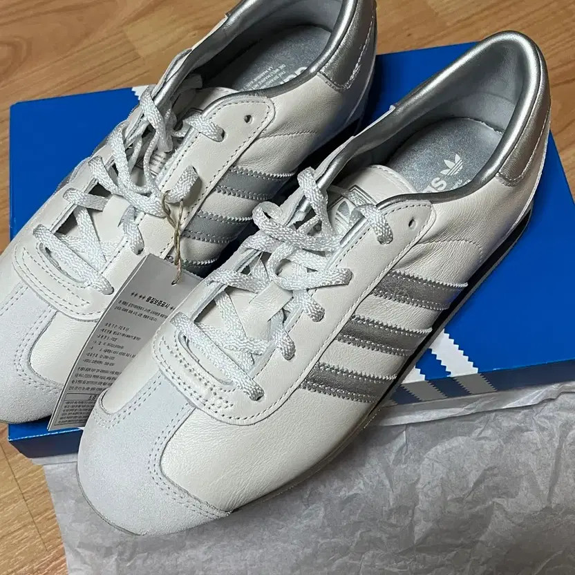 Adidas Country 2 Cream Silver JH5600 Brand New Shoes