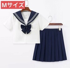 Divisa marinaio bianca manica corta camicia gonna papillon set 3 pezzi...