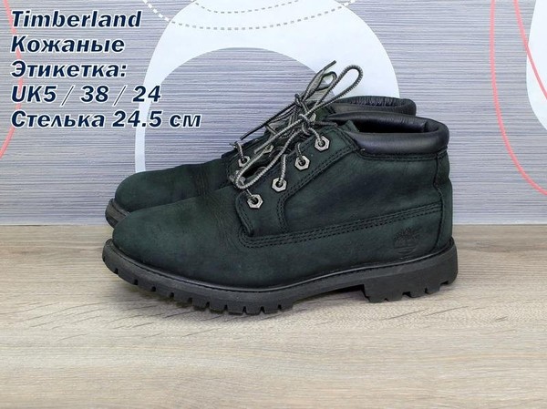 Women Timberland Boots Multicolor 38 #NY8M