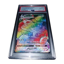 Snorlax VMAX Rainbow Rare PSA 10 206/202 Sword & Shield on eBay