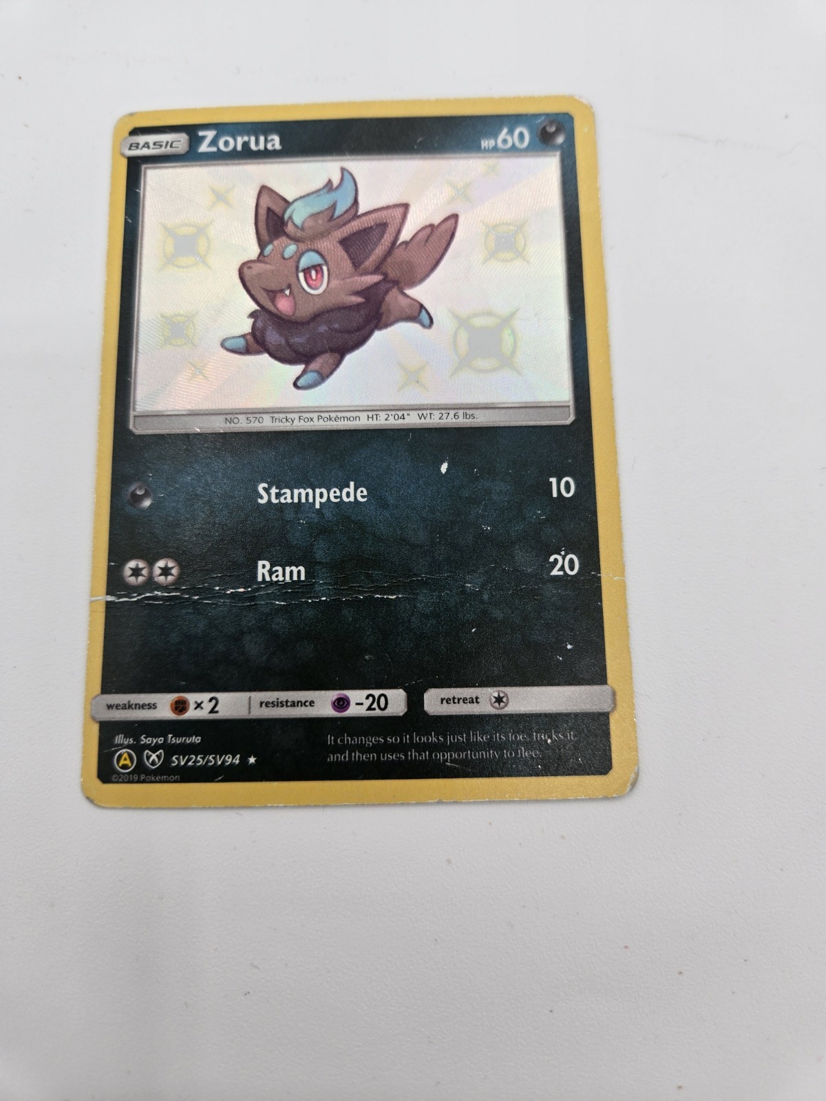 Zorua SV25/SV94 Hidden Fates: Shiny Vault NM Baby Shiny English Holo 6107