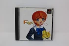 Pocke Kano Fumio Ueno Sony Playstation 1 PS1 Japanese Region Lock
