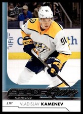 2017-18 Upper Deck Young Guns Vladislav Kamenev Rookie #238 R6