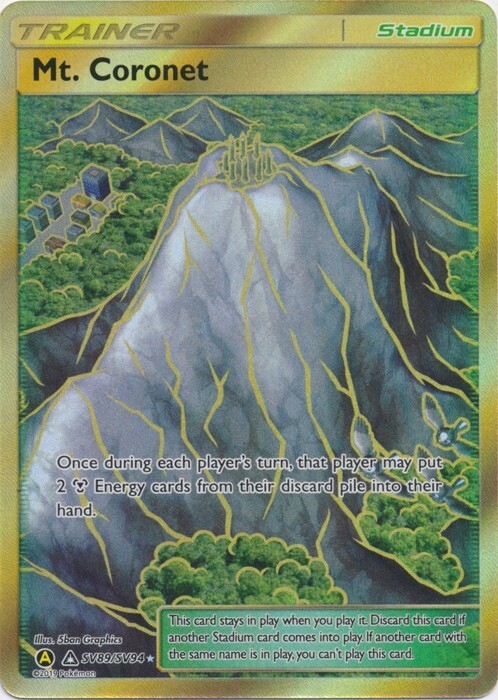 Mt. Coronet SV89/SV94 Shiny Holo Rare Hidden Fates