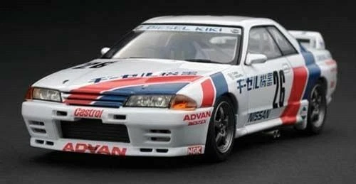 Altri modellini statici di veicoli in plastica scala 1:43 per Nissan