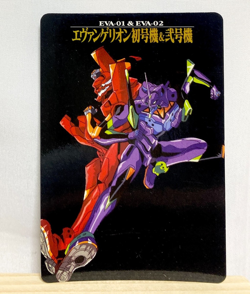 エヴァ&アニメi GAINAX カード Eva-01 & 02 Neon Genesis Evangelion Trading Card TCG Bandai Gainax