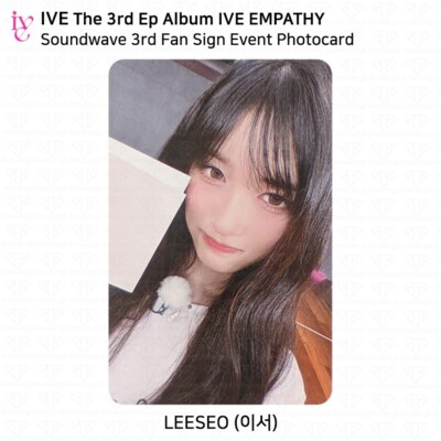 IVE 3rd EP <IVE EMPATHY> 　抽選チェキ IVE - The 3rd EP IVE EMPATHY (4SET)