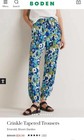 Boden Crinkle Tapered Trouser Women's 12P — photo 1