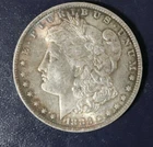 1883-O Morgan Dollar - Tougher Date - GORGEOUS TONING!!! - L124.40