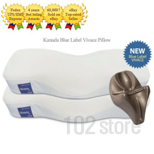 KANUDA Blue Label Vivace Functional Traction Pillow 2EA + Nap 1EA