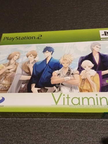 PS1 Japonais – Jeu D – Édition Limitée Myself Yourself – NTSC-J Complet