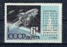Spazio-URSS-Cosmos 3-Mi 2595-MNH