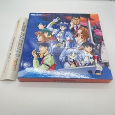 Martian Successor Nadesico Box Set Part 1 Laserdisc Vol 1-4 Anime KILA-9327