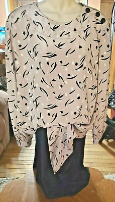 Woman's Lorac Original 2 Piece Set,Fancy Blouse(Beige/Black)Black Stretch Skirt 