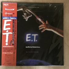 O. S. T. /E.T. VIM7285 Used LP