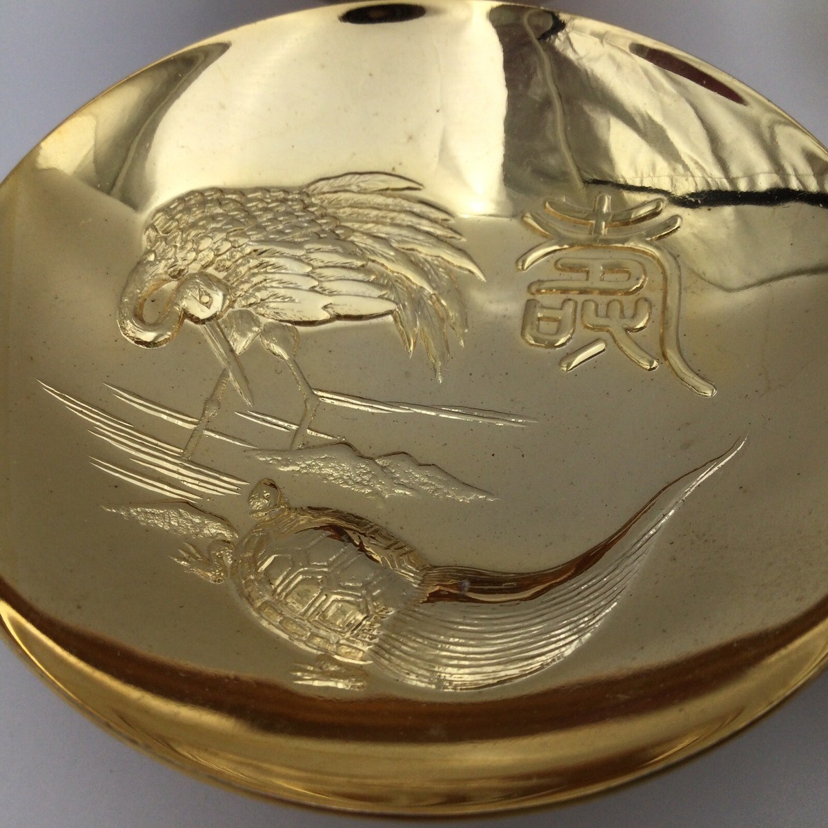 24KGP Sake Cup Rabbit Crane Turtle Sakazuki Vintage Gold Plated