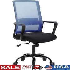 Ergonomic Office Chair Mesh Computer Chair Adjustable Lumbar Support Desk New