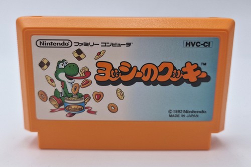 Yoshi's Cookie - Nintendo Famicom - Complet - NTSC-J JAP JAPAN - TBE - Photo 11/12