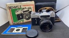 Working Condition  Soviet Camera Zenit-E USSR SLR 35mm w/Lens MC HELIOS-44M-4