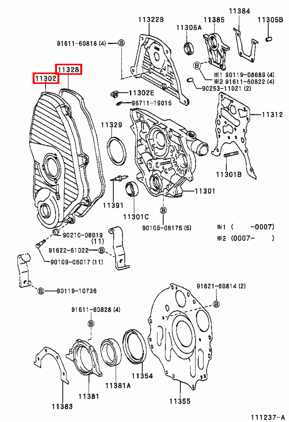 Picture 12 of 20