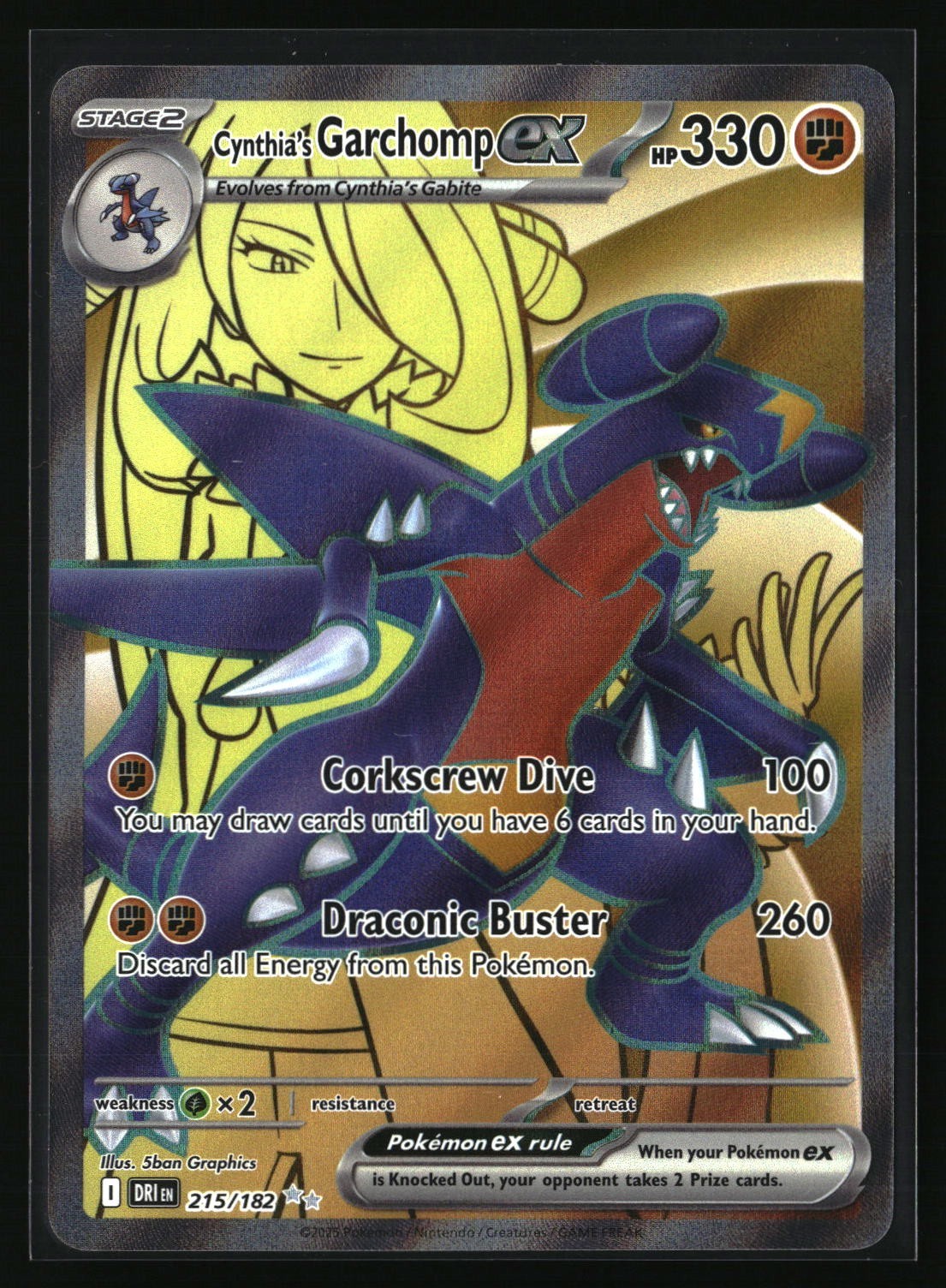 Cynthia's Garchomp ex 215/182 Destined Rivals Full Art Pokemon TCG Card NM