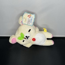 Rilakkuma SAN-X Plush 8  EXCLUSIVE 2009 - EXTREMELY RARE