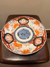 Antique Imari Plate