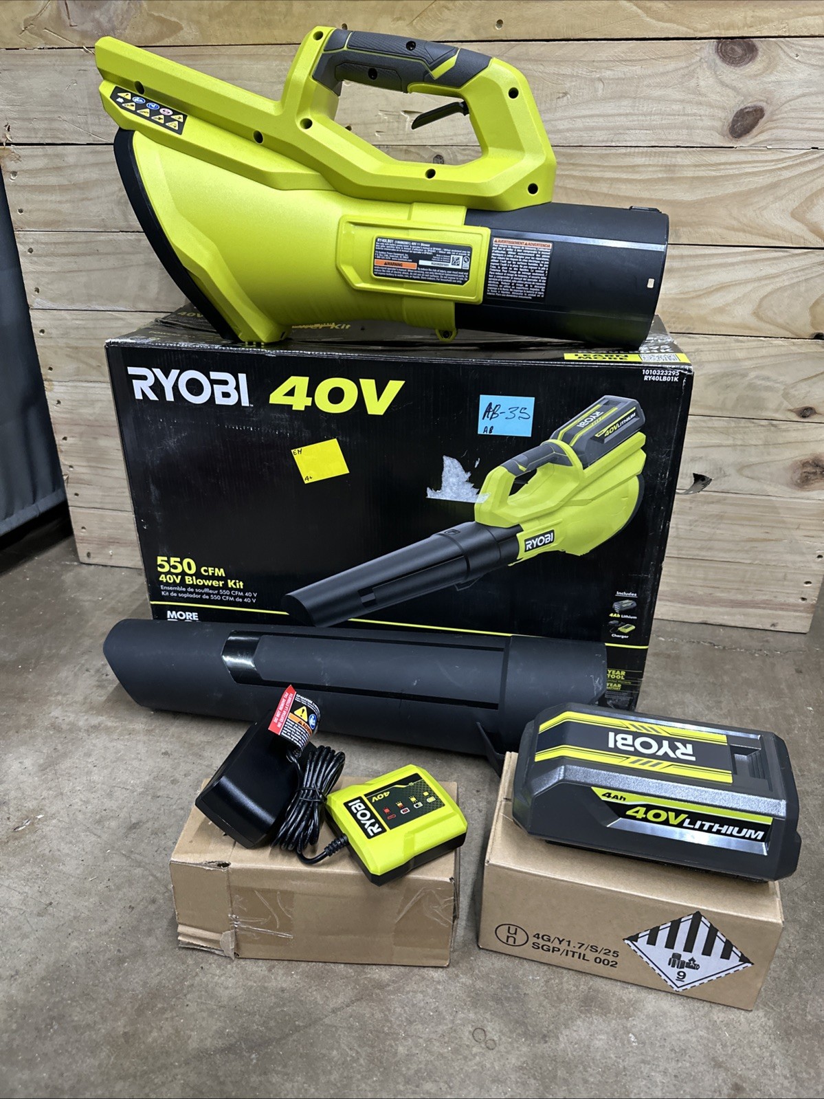 RYOBI RY40LB01K 40V 550CFM Blower Kit (4Ah Battery & Charger) Open Box