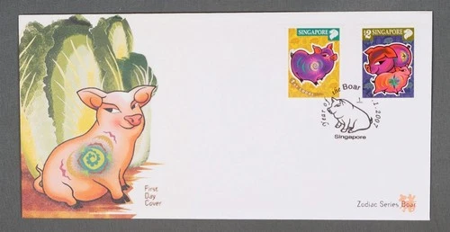 MayfairStamps Singapore FDC 2007 Year of the Boar Dual Zodiac Series First Day C