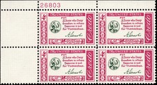 US Scott # 1143, Abraham Lincoln Quote, Plate Block of (4) 1960 4¢ Stamps, MNH