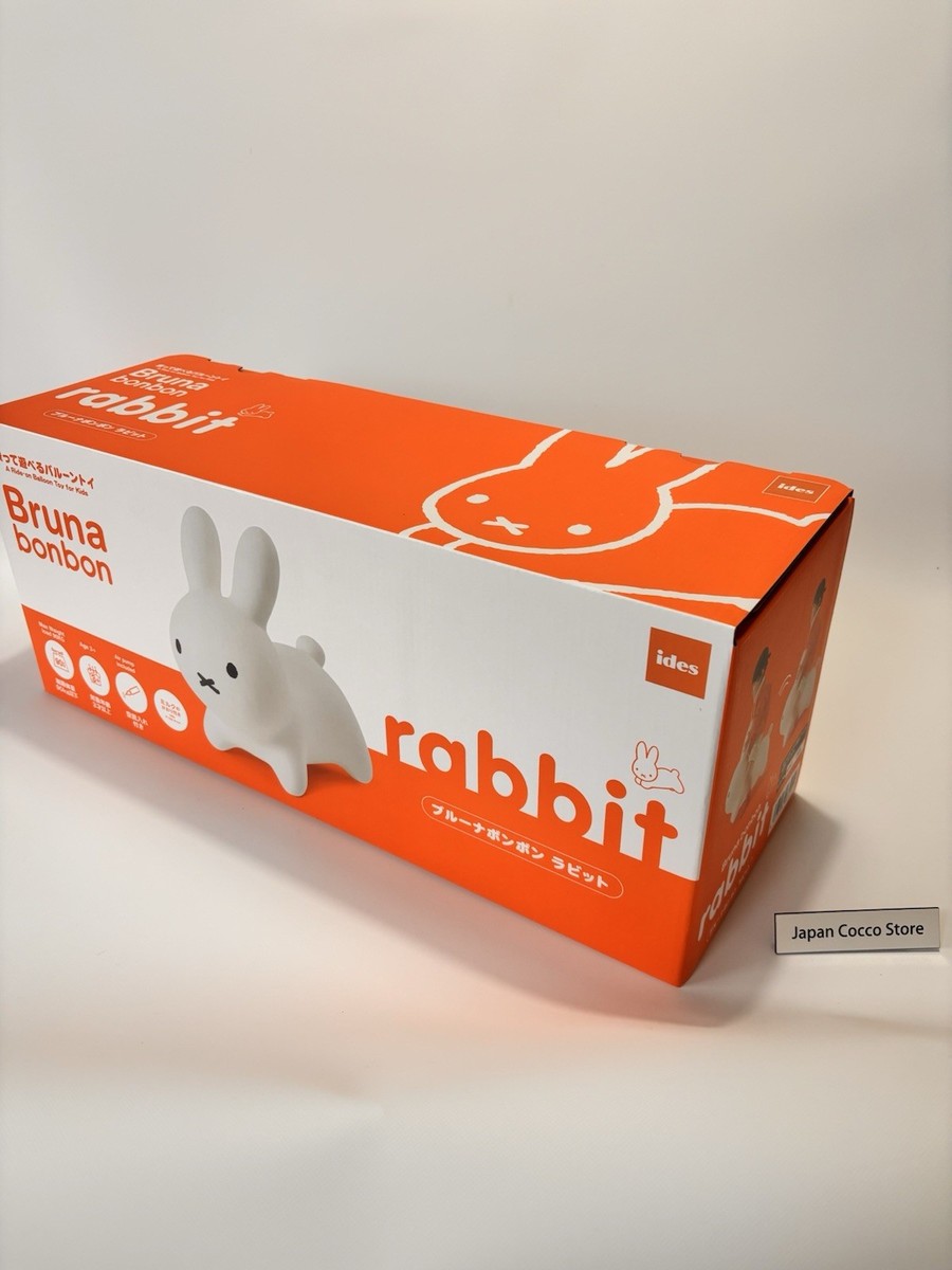 Miffy Bruna Bonbon White Ride-on toy from Japan NEW | eBay