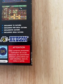 Saturn Bomberman Sega Saturn &ndash; Complete Boxed Game with Manual (1997)
