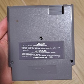 Nintendo NES - Konami Gradius - PAL - Manual & Sleeve Included