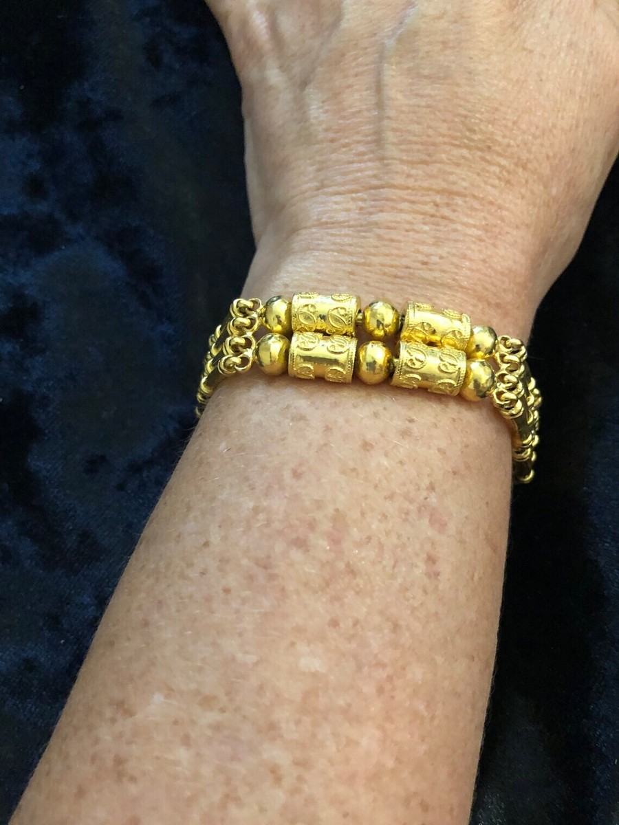 Vintage Solid 24K Yellow Gold Bamboo Bar & Bead Design Link