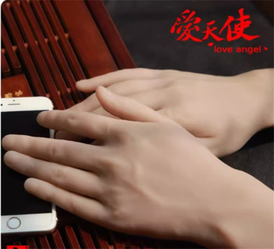 Simulation Silicone Male Hand Model Men's Mannequin Displays Hands Model 1 Pair 
