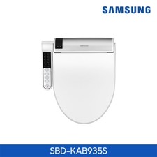Samsung SBD-KAB935S Digital Bidet Toilet Seat Dryer 220V-240V Fedex Ship