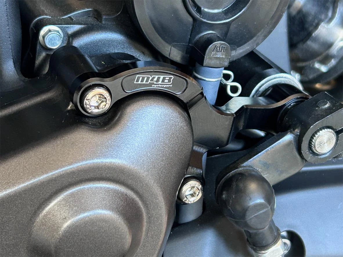 Shifter mt 07 deals