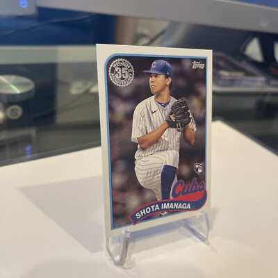 Shota Imanaga 2024 Topps Series 2 35th Anniversary Chicago