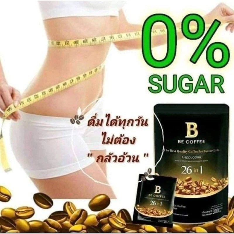 10x Be Coffee 26 en 1 café bebida saludable perder peso control extracto de sucralosa Foto 3 de 4