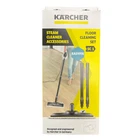 GENUINE KARCHER Floor Cleaning Set EASYFIX (2863268 2.863-268.0)