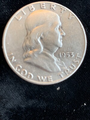 　US１ドル　1888年 「In God We Trust」 コイン US1ドル 1888年 「In God We Trust」 - メルカリ