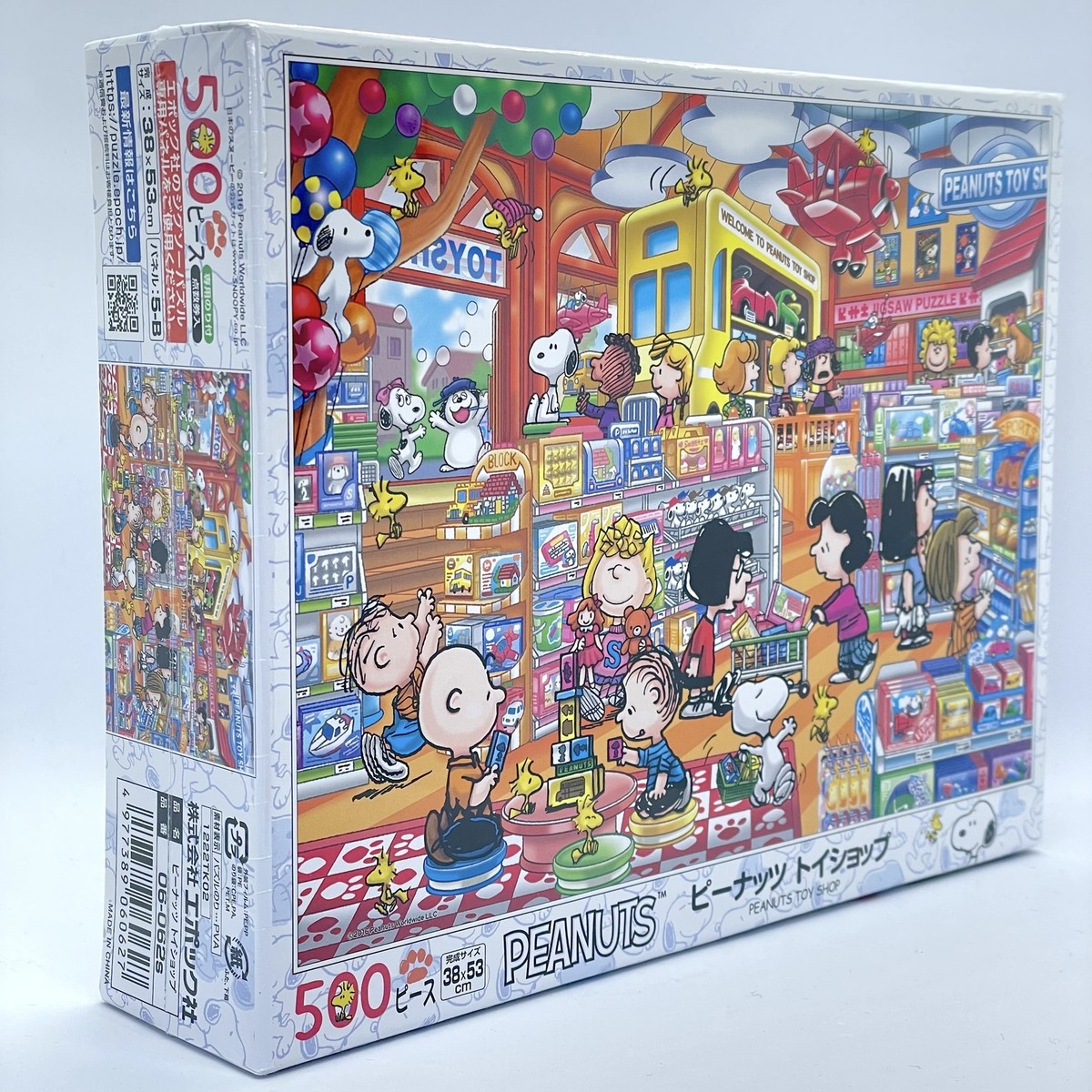 PEANUTS(スヌーピー)パズル PEANUTS Toy Shop Snoopy 500 Piece Jigsaw Puzzle Epoch 06