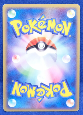 Drowzee 2004 027/052 Vintage Nintendo Gamefreak Pokemon Card