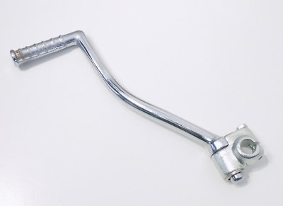 Kickstarter Honda MB 50 80 S (AC/HC01) ´80-84