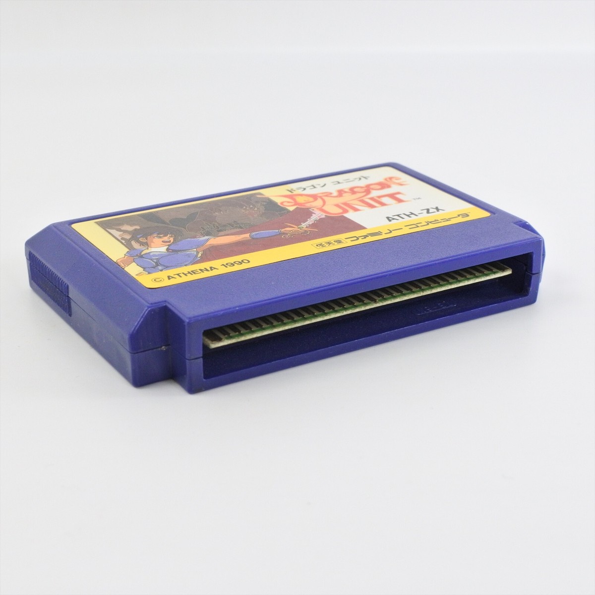 Famicom DRAGON UNIT Cartridge Only Nintendo 1439 fc | eBay