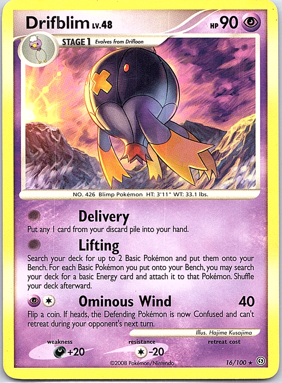 Drifblim 16/100 Stormfront Regular LP