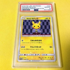 Psa10 Gem Mint Pikachu In Hakama/Pokesen Ukyo Dx/Promo 2018 Hakama 208/Sm-P Poke