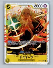 S-Snake OP08-112 Prices | One Piece Japanese Two Legends | One