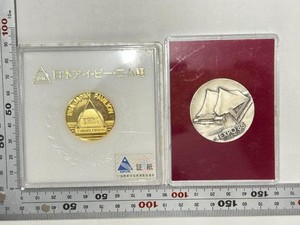 Tsukuba Expo 85 | eBay