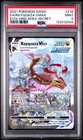 Pokémon Rayquaza VMAX Alt Art Holo Ultra Rare Card Evolving Skies 218 PSA 9